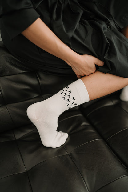 THE PERFECT SOCKS